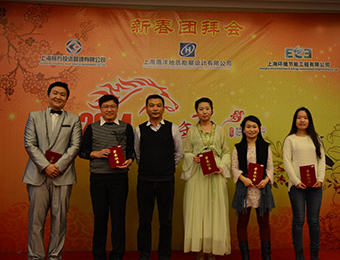 榮獲2013年度“優(yōu)秀新人”獎